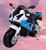 MOTO ELETTRICA BMW 12V