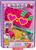 HELLO KITTY PLAYSET ASSORTITI