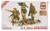 SOLDATINI U.S. 82ND AIRBORNE KIT 1/32