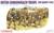 SOLDATI INGLESI COMMONWEALTH 1944 1/35