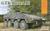 BLINDATO GTK BOXER A2 KIT 1/72