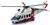 ELICOTTERO AGUSTA GUARDIA COSTIERA 1/48