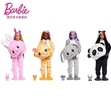 BARBIE CUTIE REVEAL SERIE 1 ASSORTIMENTO