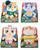44 GATTI PELUCHE ASSORTITI