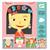 CREARE CON GLI STICKERS