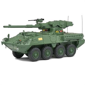 BLINDATO M1128 MGS STRIKER 1/48