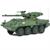 BLINDATO M1128 MGS STRIKER 1/48
