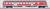 CAB CONTROL CAR RED DB AG H0