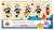 5 PZ WOODEN PUZZLE SAM E I SUOI AMICI