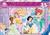 100 PZ DISNEY PRINCESS ASS
