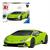 156 PZ 3D LAMBORGHINI HURACAN VERDE
