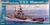 NAVE USS MISSOURI KIT 1/1200
