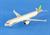 AEREO A321 GUBBIO ALITALIA 1/500