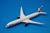AEREO B787-10 BRITISH 1/500