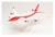 AEREO B747-400 GLOBAL SUPERTANKER 1/250
