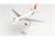 AEREO CHAR A319 1/200
