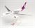 AEREO A330-200 HAWAIIAN SNAPFIT 1/200