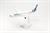 AEREO A330-300 EUROWIG SNAPFIT 1/200