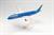 AEREO A350-900 AIRWAYS SNAPFIT 1/200
