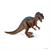 ACROCANTHOSAURO