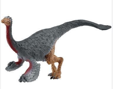 GALLIMIMUS