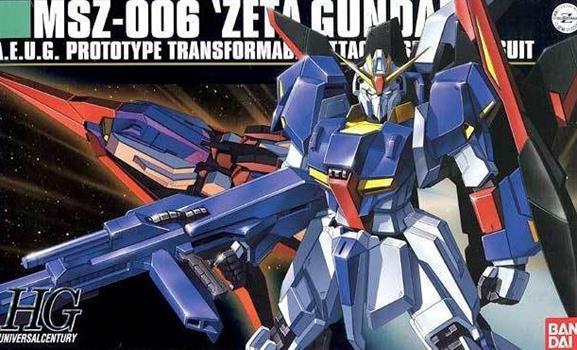 GUNDAM HG Z GUNDAM MSZ-006
