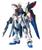 GUNDAM MG STRIKE FREEDOM