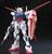 GUNDAM RG AILE STRIKE