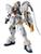 GUNDAM SANDROCK MG