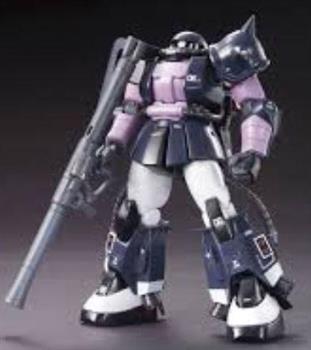GUNDAM HG ZAKU II MS-06R