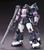 GUNDAM HG ZAKU II MS-06R