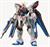 GUNDAM RG STRIKE FREEDOM