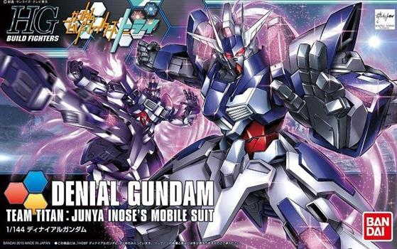 GUNDAM DENIAL HG