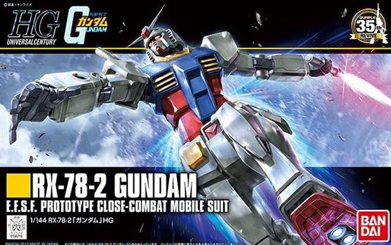 GUNDAM HG RX-78-2