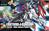 GUNDAM HG LIGHTNING Z