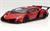 AUTO LAMBORGHINI VENENO 1/18
