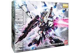GUNDAM PROVIDENCE MG