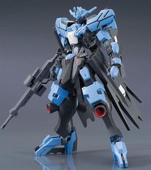 GUNDAM HG VIDAR