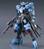GUNDAM HG VIDAR