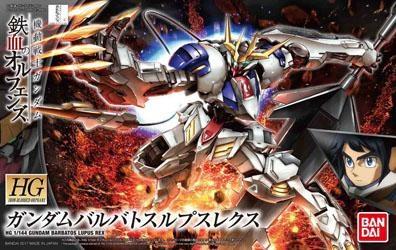 GUNDAM HG BARBATOS LUPUS REX