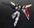 GUNDAM UNIVERSE WING