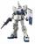 GUNDAM HG RX-79 EZ8