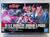 GUNDAM RX-9C NARRATIVE C-PACKS HG