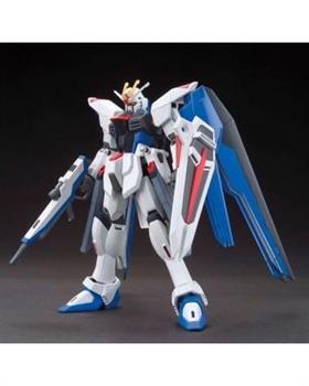 GUNDAM HG FREEDOM