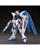 GUNDAM HG FREEDOM
