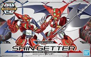 SD SILHOUETTE SHIN GETTER