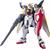GUNDAM HG WING