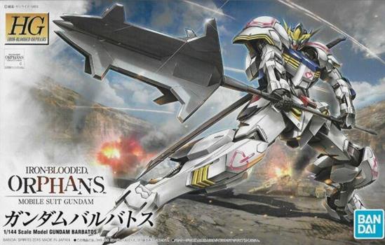 GUNDAM HG BARBATOS