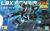 LBX FENRIR