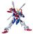 GUNDAM HG GOD